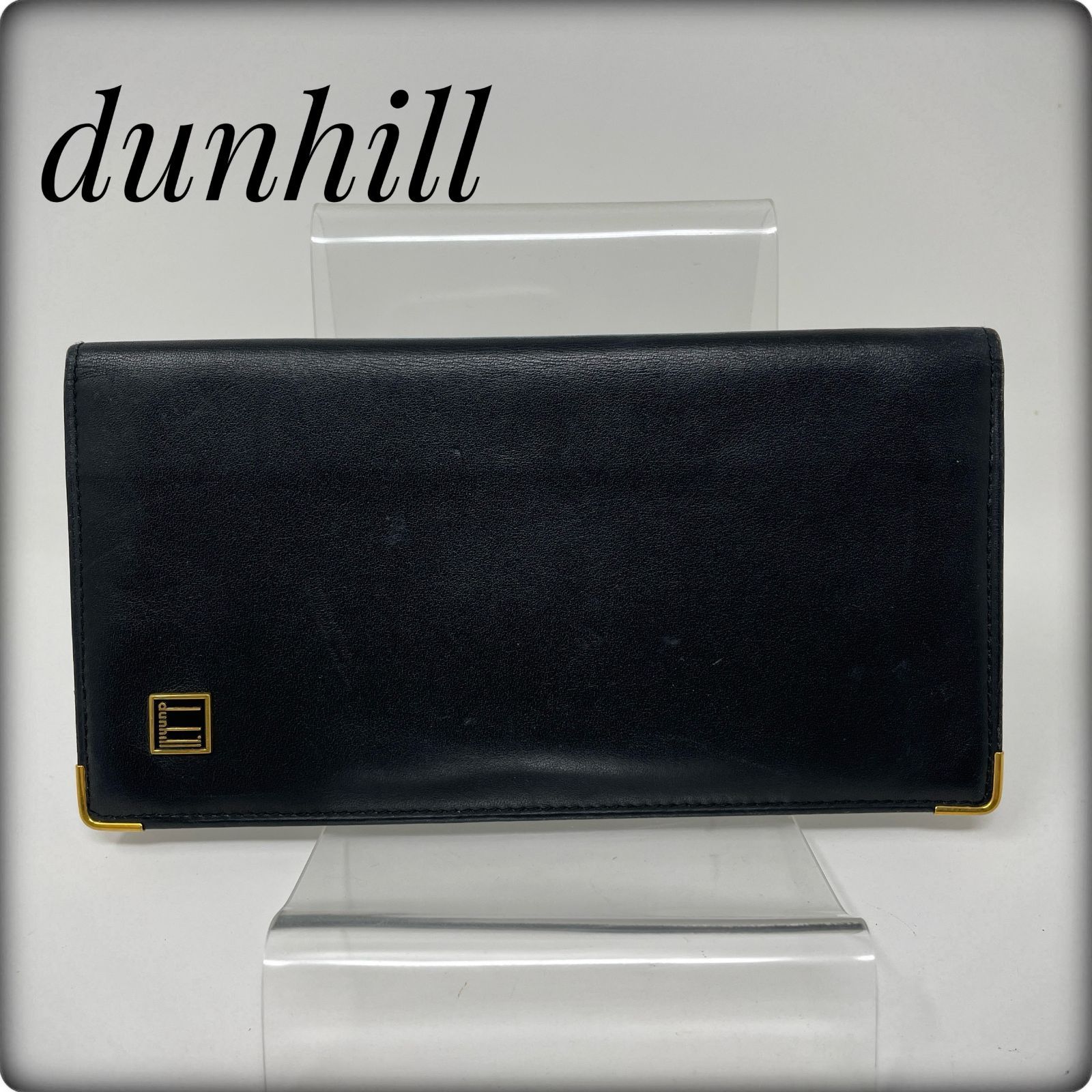 ダンヒル dunhill ゴールド ロゴプレート 二つ折り長財布 ブラック