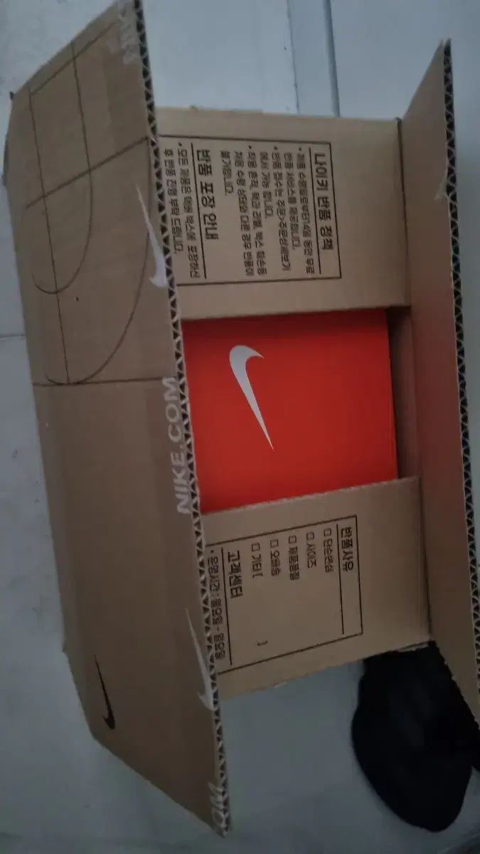 ナイキ ボメロ Free! ム