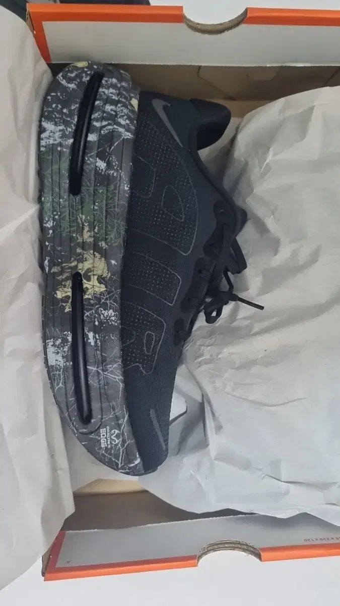 ナイキ ボメロ Free! ム