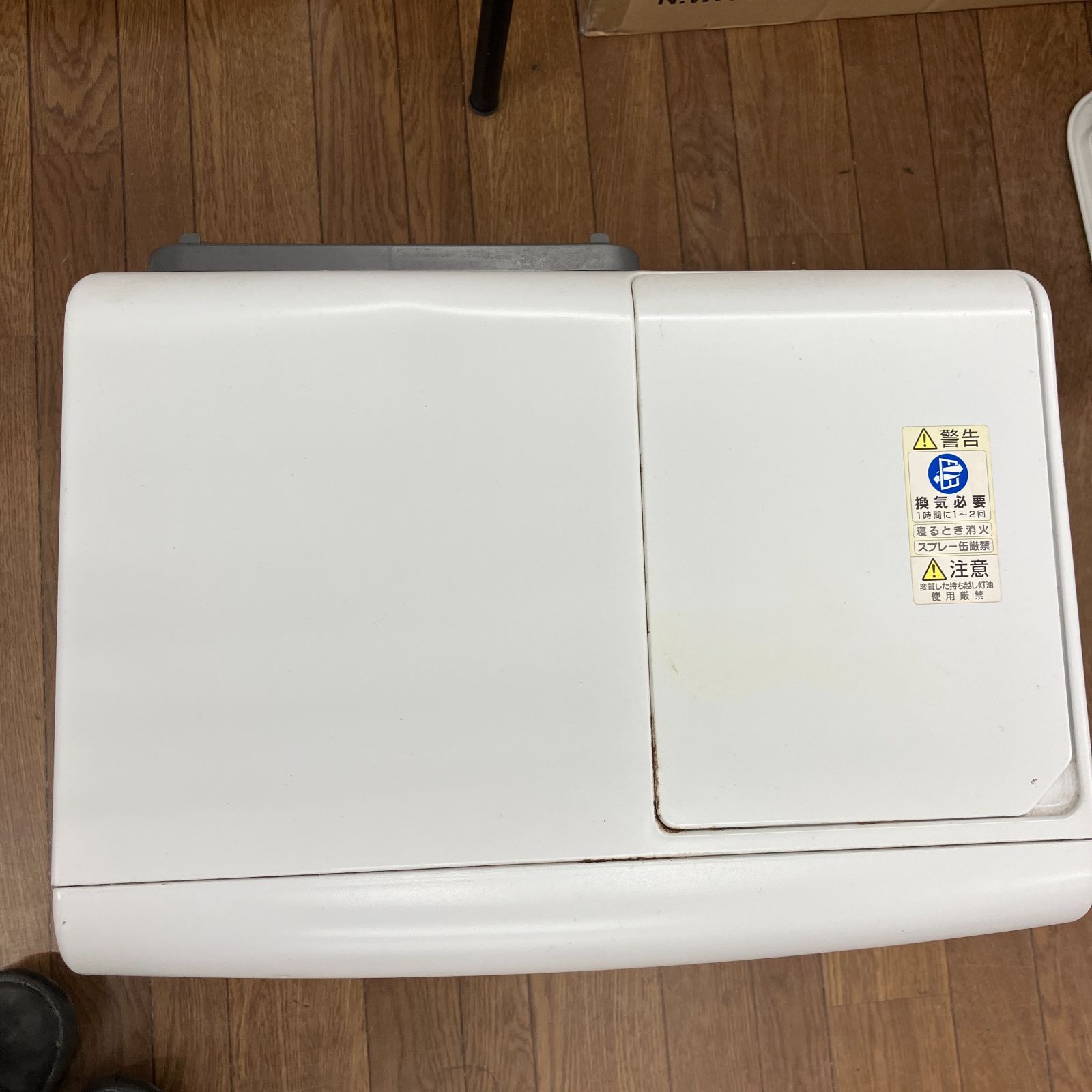 ダイニチ 石油ファンヒーター ブルーヒーター FW-4717SDR（A1-8）T