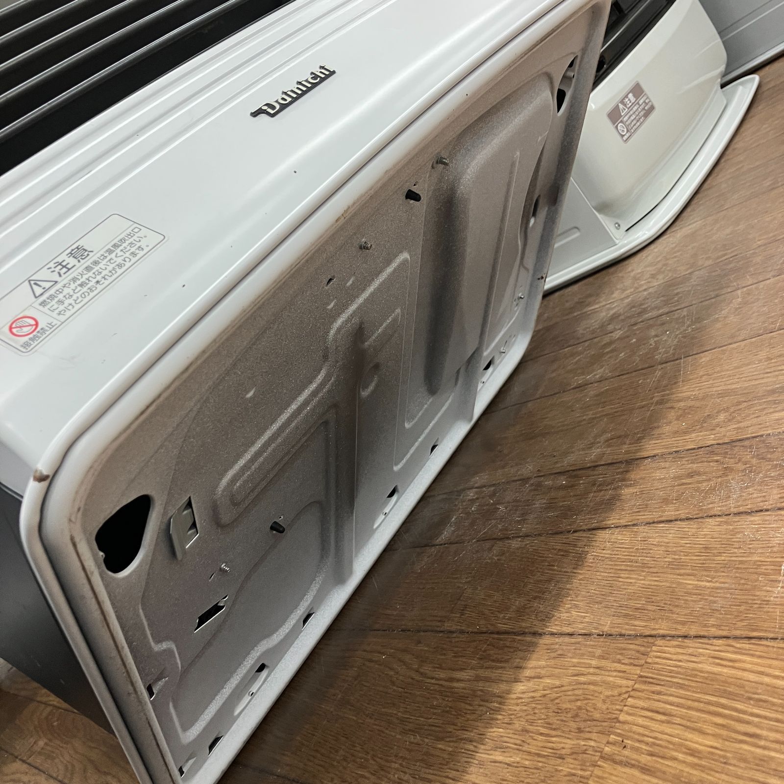 ダイニチ 石油ファンヒーター ブルーヒーター FW-4717SDR（A1-8）T