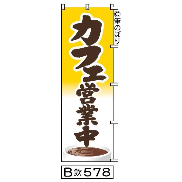 お得な2枚セット-新品-送料無料】【キャンセル不可-12営業日で発送