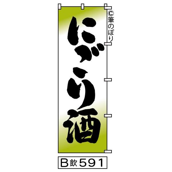 お得な2枚セット-新品-送料無料】【キャンセル不可-12営業日で発送