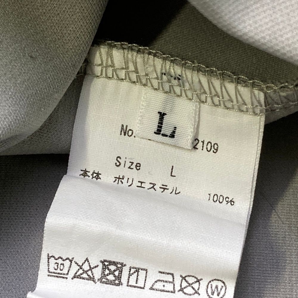 新品　CPGゴルフ　グレー パンツ　シーピージー サイズ：L CPG GOLF シーピージーゴルフ ロングパンツ グレー系