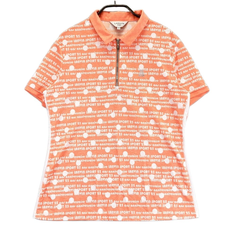 サイズ：42 LANVIN SPORT ランバン スポール ハーフジップ半袖