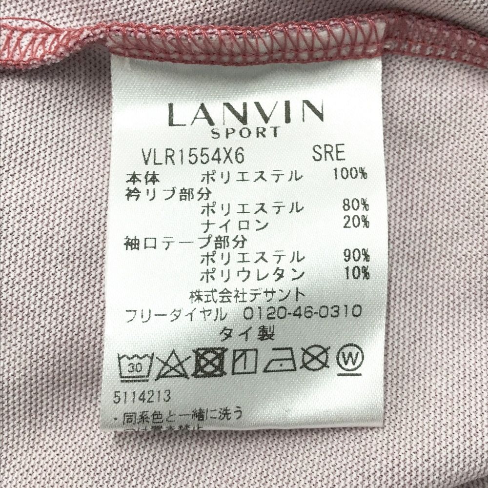 サイズ：42 LANVIN SPORT ランバン スポール フロントロゴ ハーフ