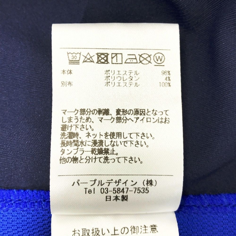 サイズ：M DECEMBERMAY ディセンバーメイ ハーフジップ 半袖ポロシャツ