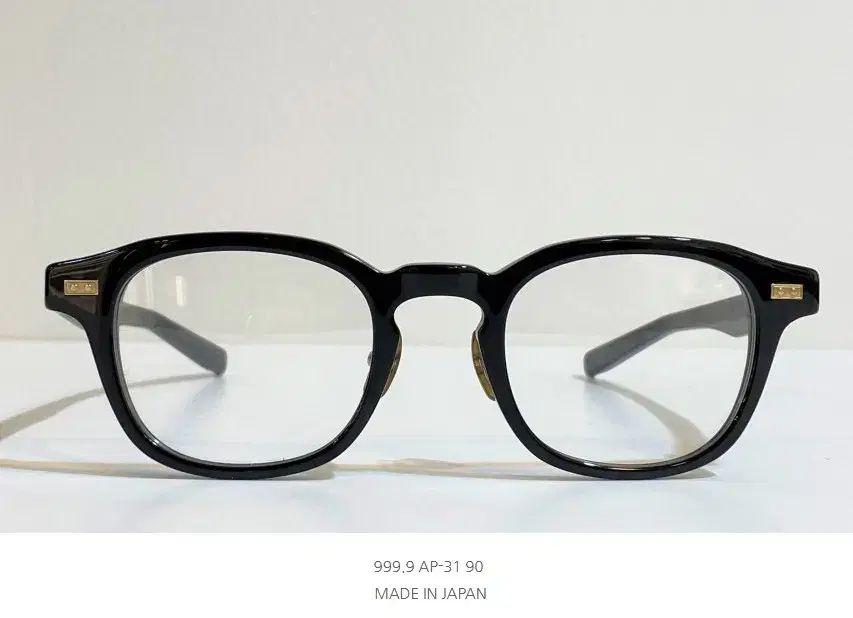 アトリエナイン 999