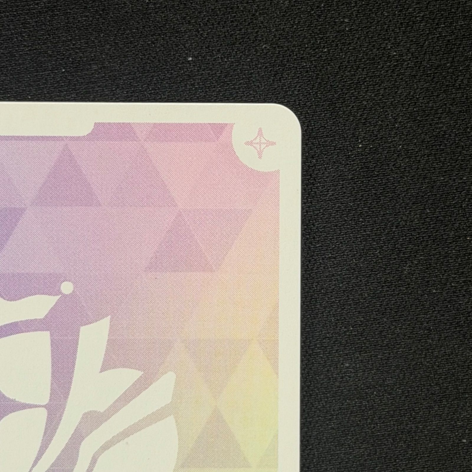  ホロカ 兎田ぺこら OUR hBP 01 004 A 001 ホロライブ カードダス トレーディングカード