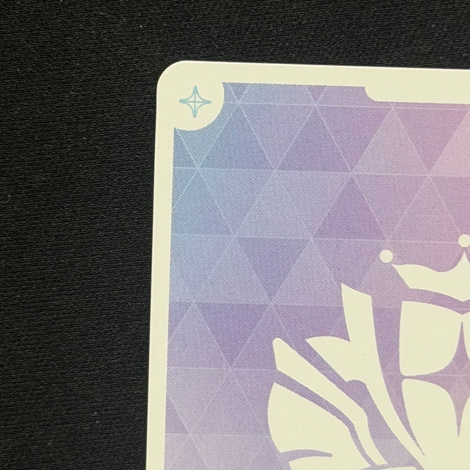 ホロカ 兎田ぺこら