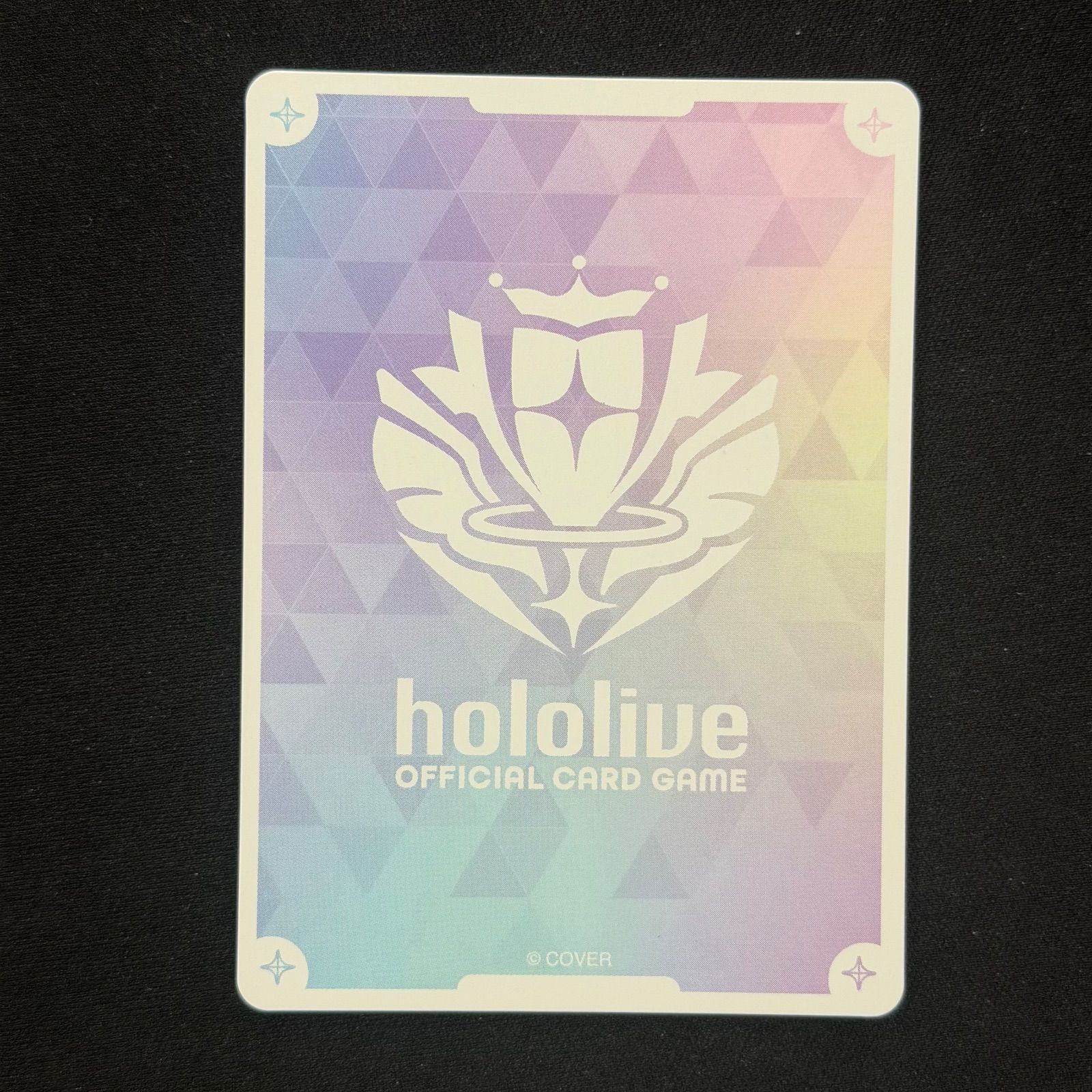 ホロカ 兎田ぺこら OUR hBP01-004 A001 - メルカリ