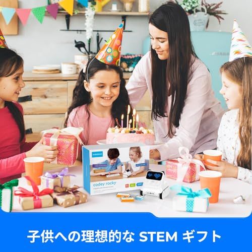Makeblock ロボット おもちゃ Codey Rocky プログラミング インタラクティブ エモロボット電子モジュール Scratch Pythonコーディング 玩具 小学生 ロボットキット STEM教育キット 6歳以上の子mm