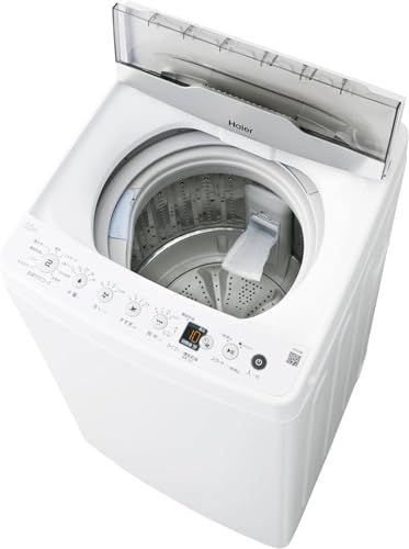 ハイアール Haier 洗濯機 5 kg しわケア脱水 槽風乾燥 槽洗浄 お急ぎコース10分 予約タイマー 一人暮らし 部屋干し ホワイト JW HS 55 C W mm