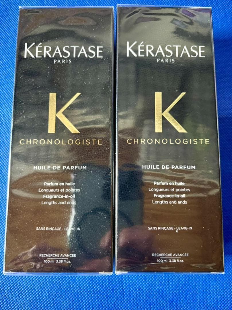 2本セット ケラスターゼ ユイル クロノロジスト R 100 mL