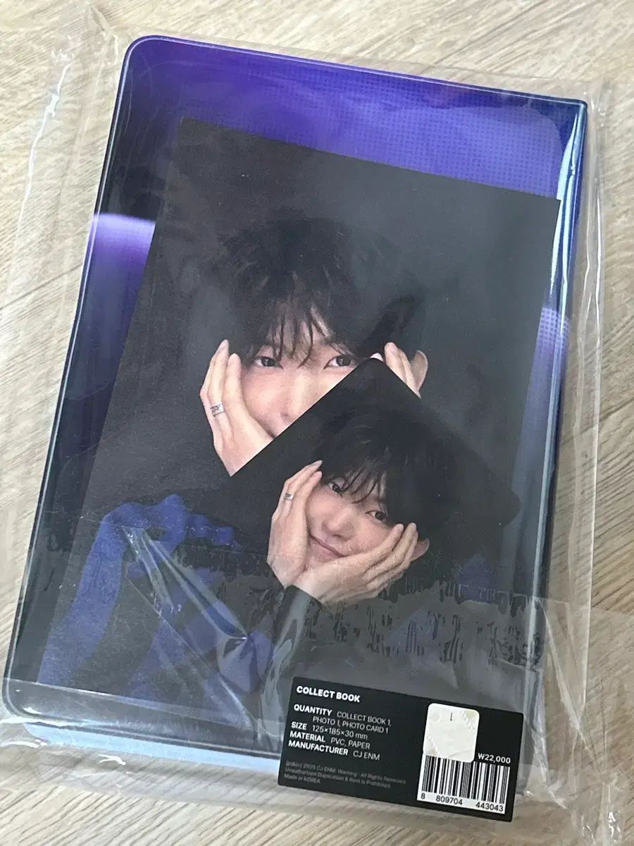 ボイプラ ポップアップ ゴヌ コレクションファイル アルファ OVERDRIVE ONE