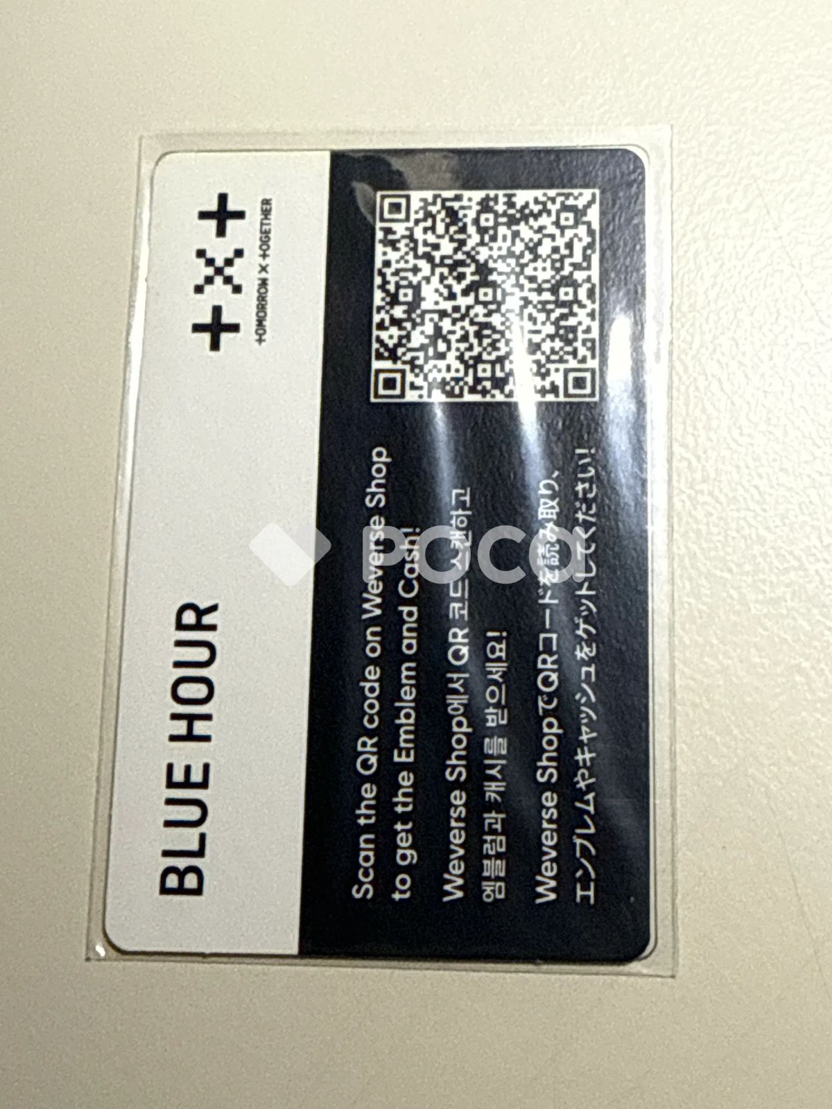 TXT BLUE HOUR R VR Weverse 特典 トレカ テヒョン Blue Hour テヒョン 黒衣装トレカ Blue Hour テヒョン 黒衣装トレカ