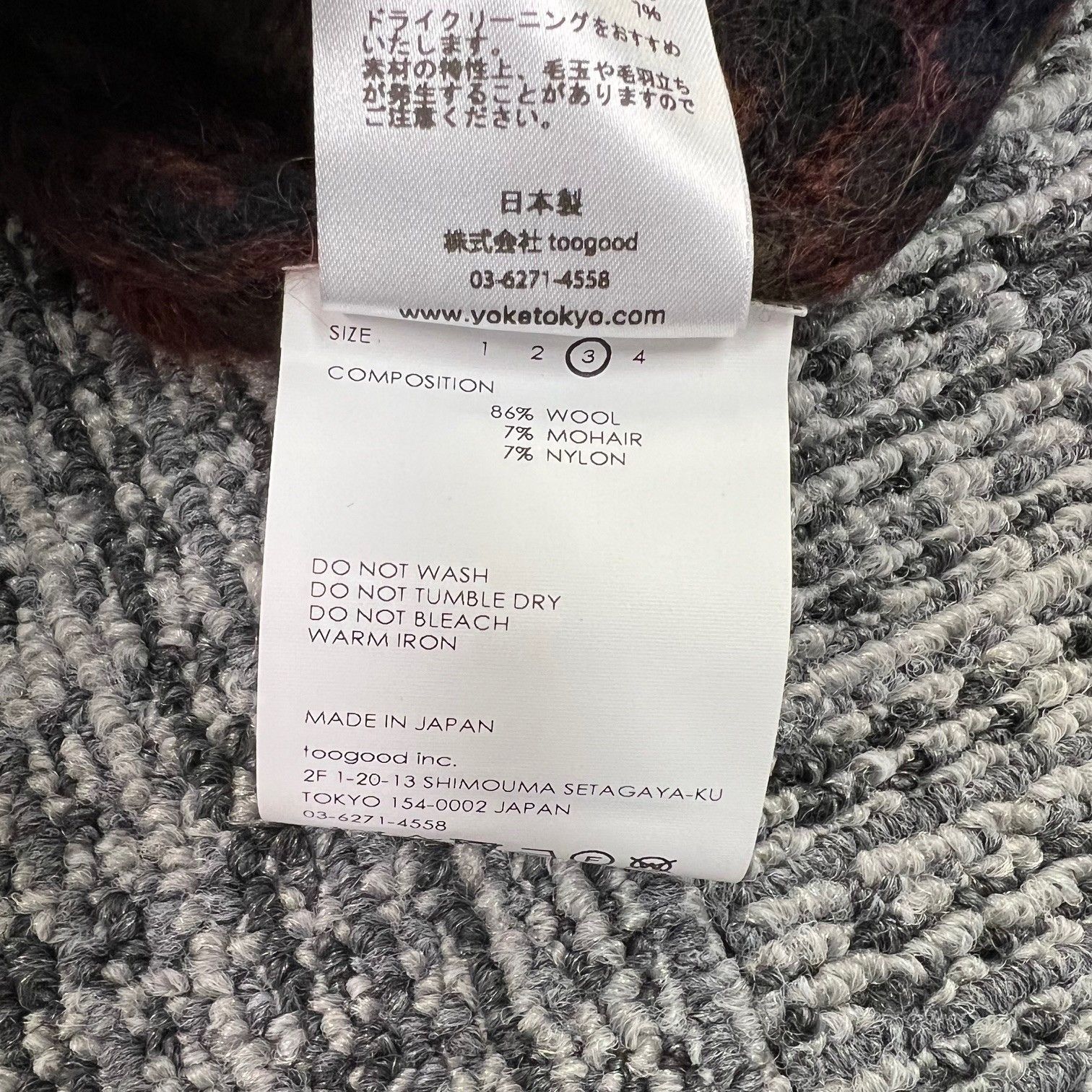 参考上代62,920円 未使用品 YOKE 23AW Crewneck Knit クルーネック 