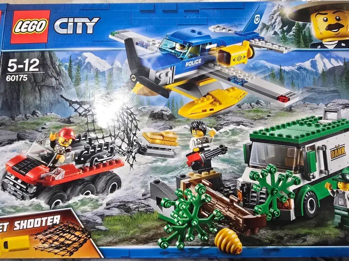 新年のための価格引き下げ LEGO シティ 60175 森の川の追跡