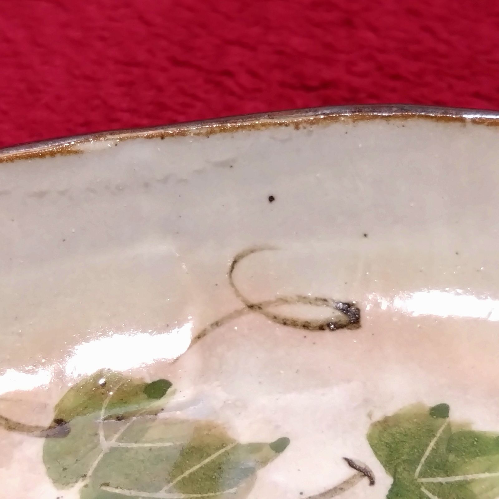 森 俊山 四季草花 九寸楕円皿 窯変 京焼 俊山窯 - メルカリ