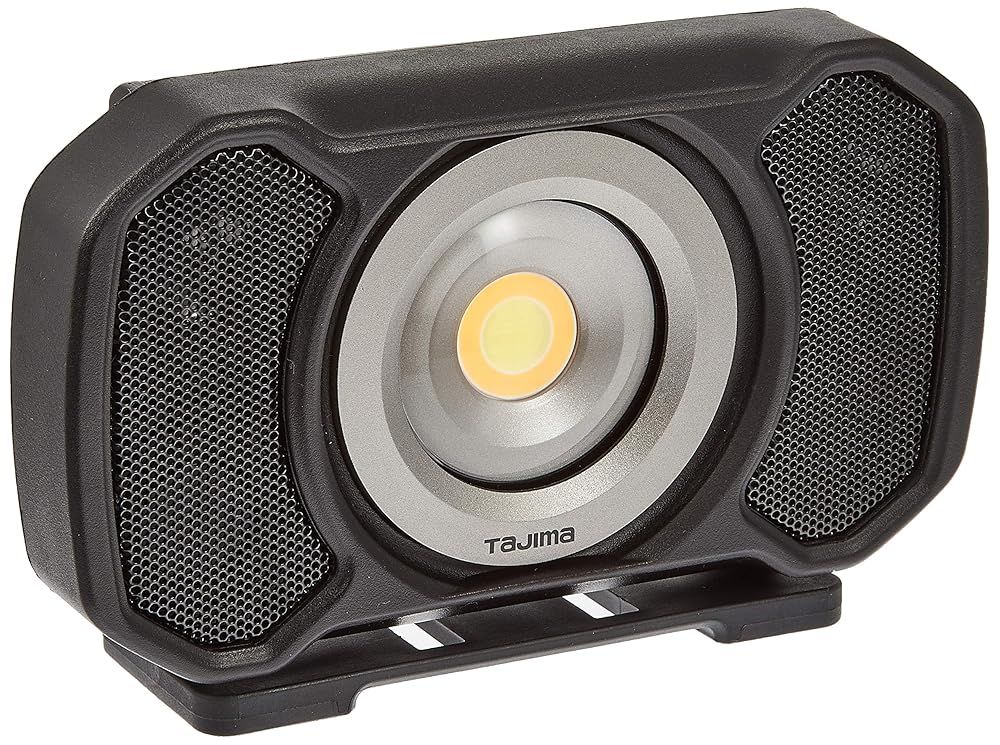 タジマ Tajima LEDワークライトR 151 明るさ最大1500 lm 300 16 h点灯 LE R