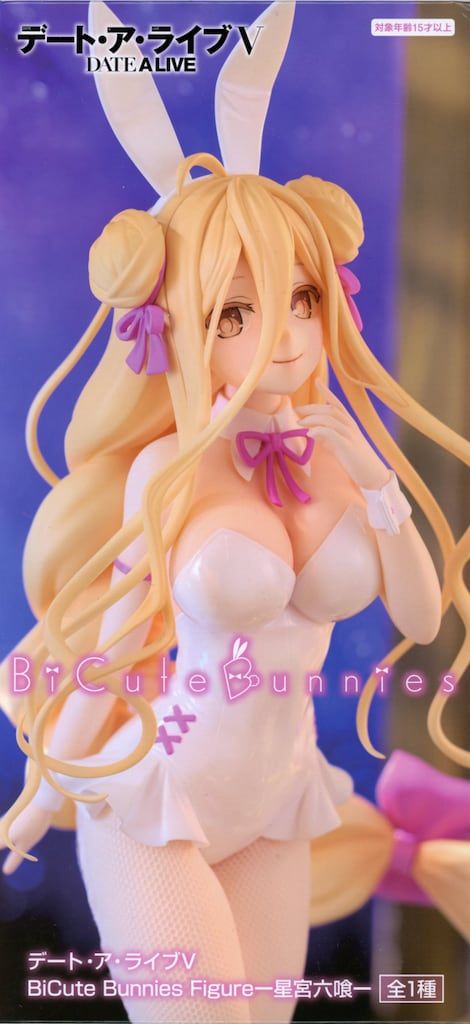 フリュー BiCute Bunnies Figure デート・ア・ライブV 星宮六喰 - メルカリ