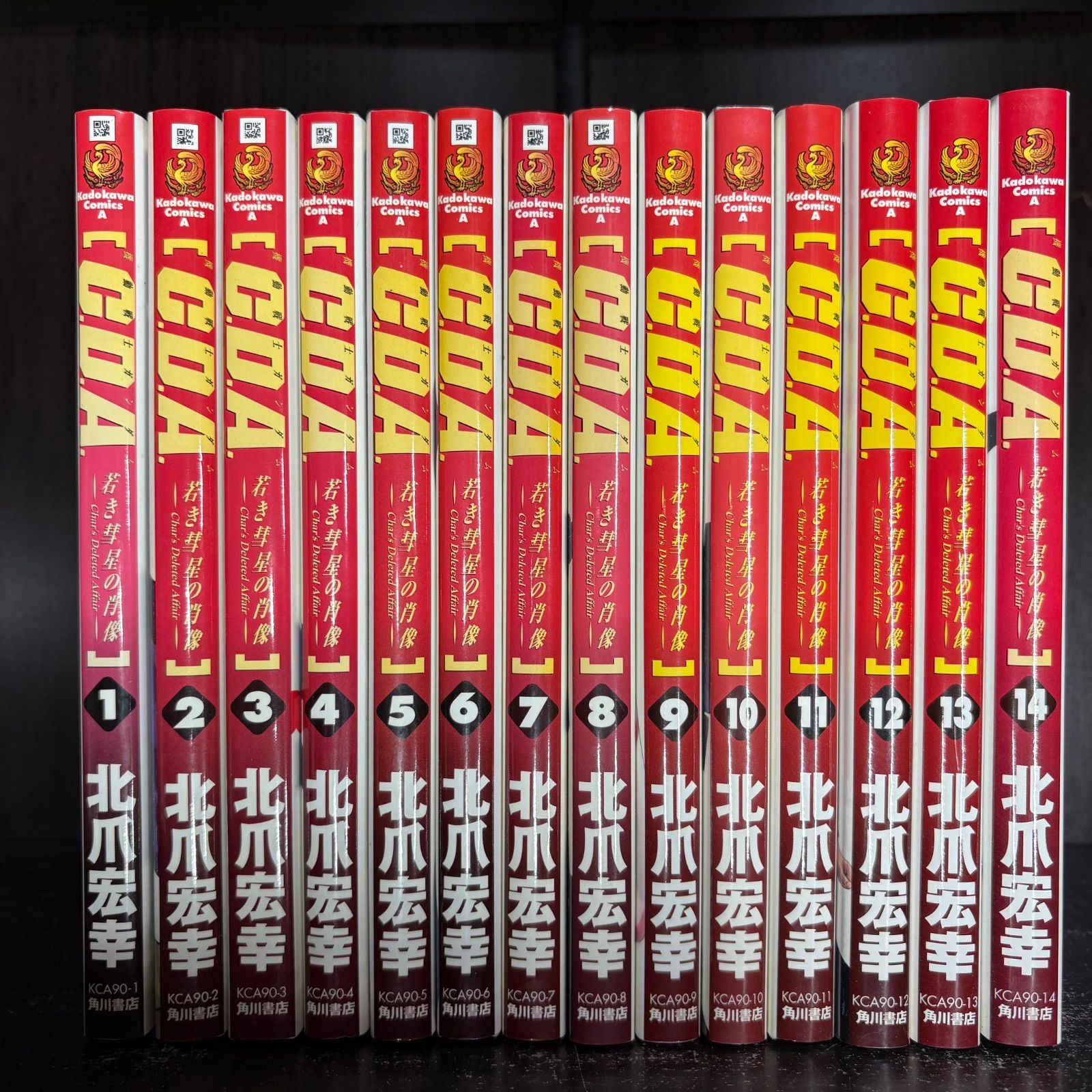 機動戦士Zガンダム HAND BOOK 1-4 全巻セット 機動戦士Zガンダム HAND BOOK 1-4 全巻セット BOOK 機動戦士Zガンダム