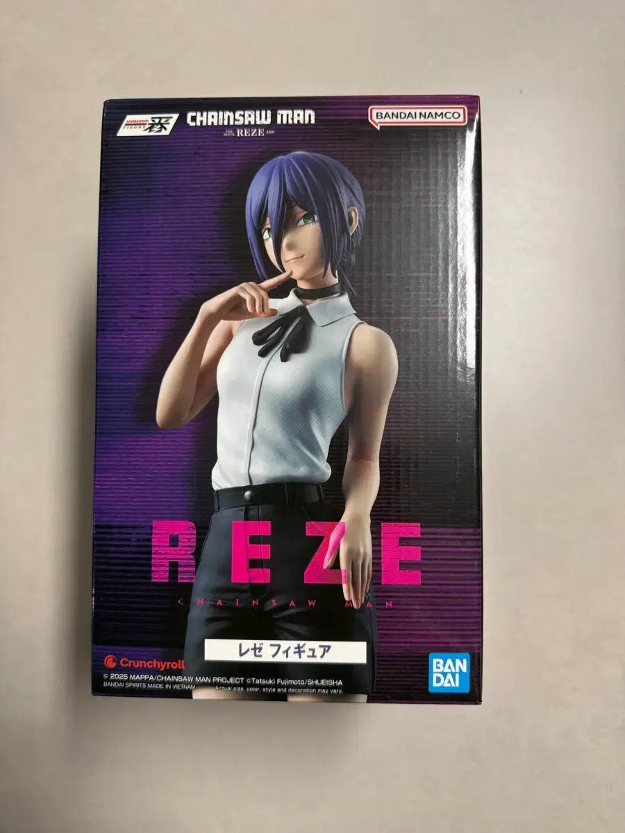 み チェンソーマン レゼ A賞 フィギュア 一番賞