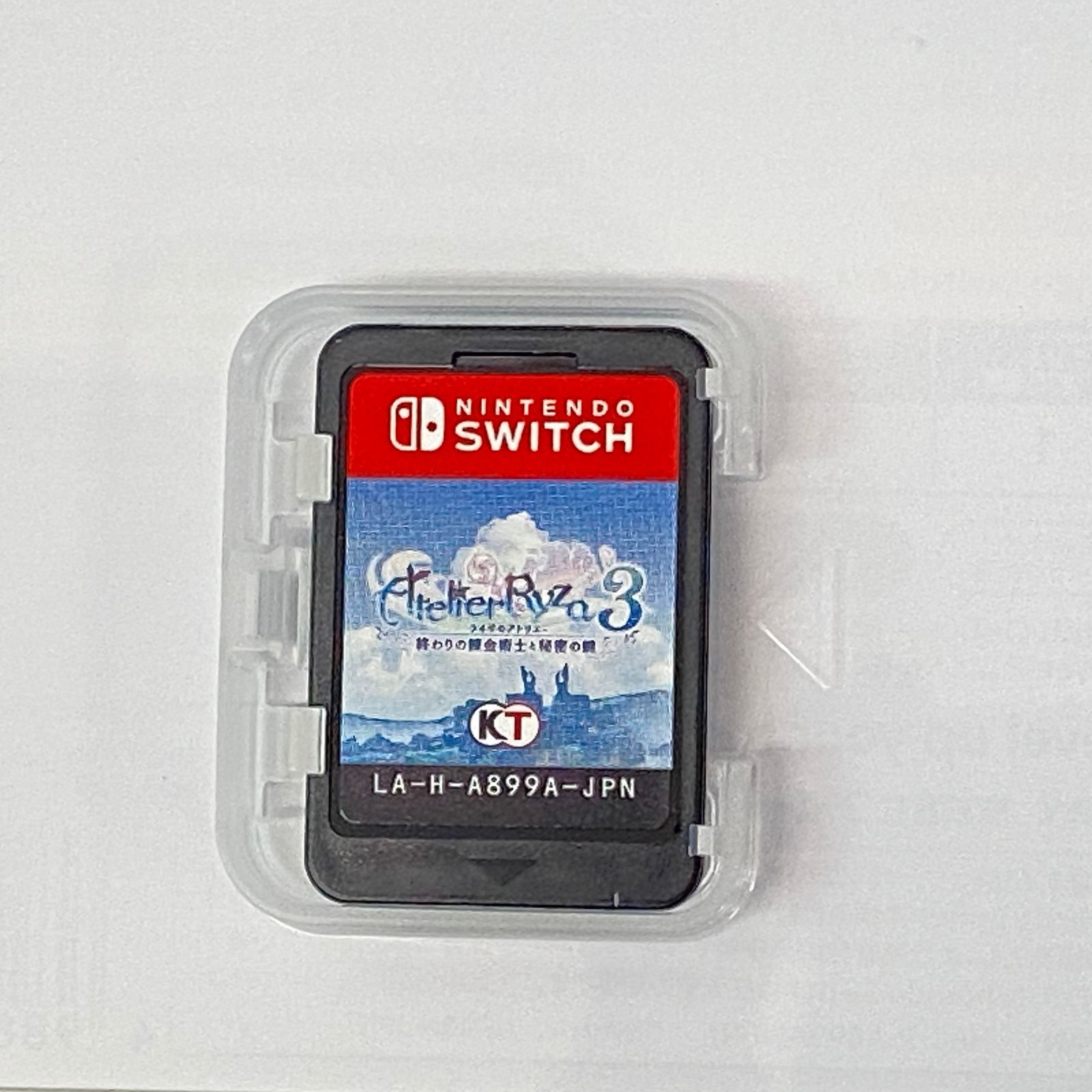 ニンテンドースイッチソフト ライザのアトリエ3 終わりの錬金術士と