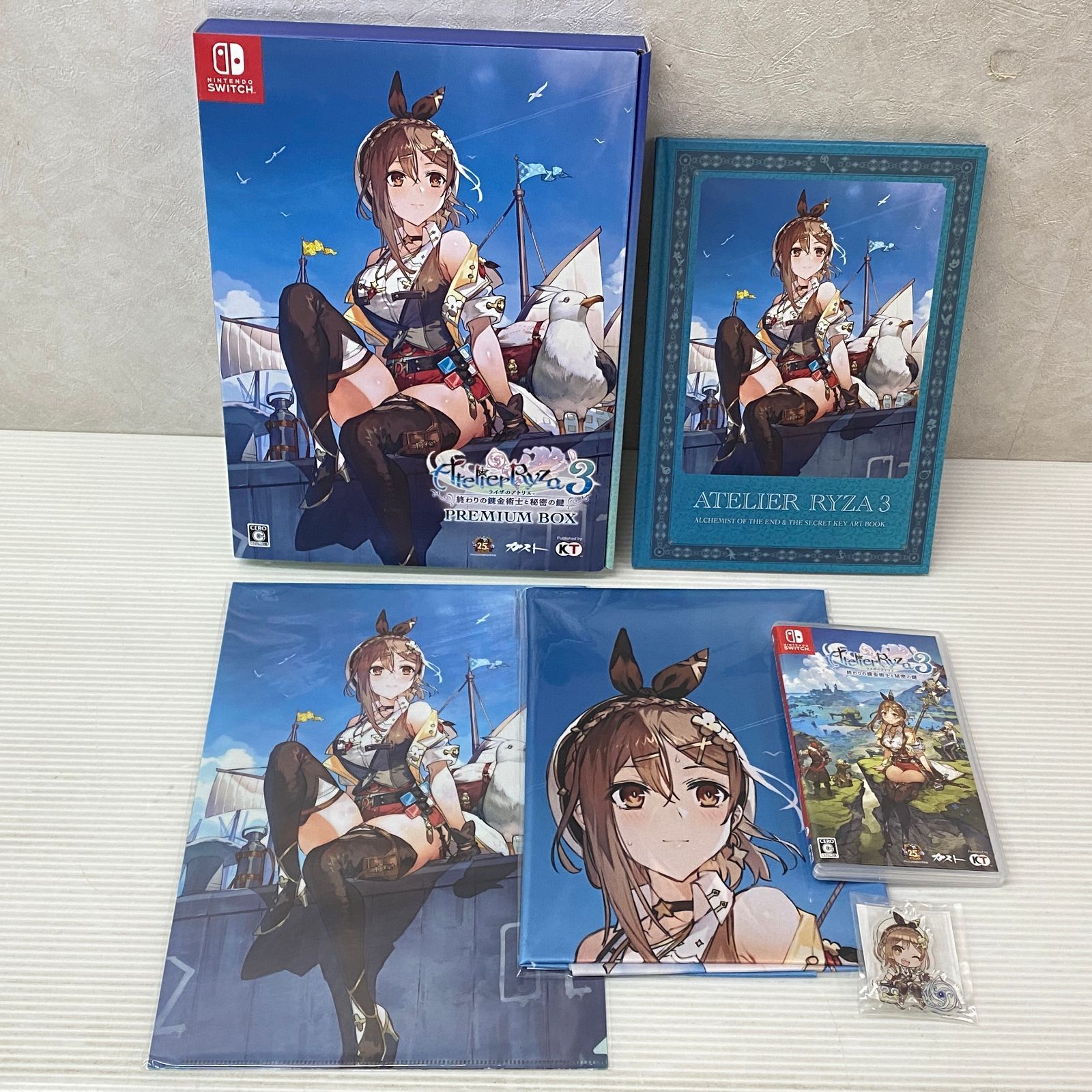 ニンテンドースイッチソフト ライザのアトリエ3 終わりの錬金術士と