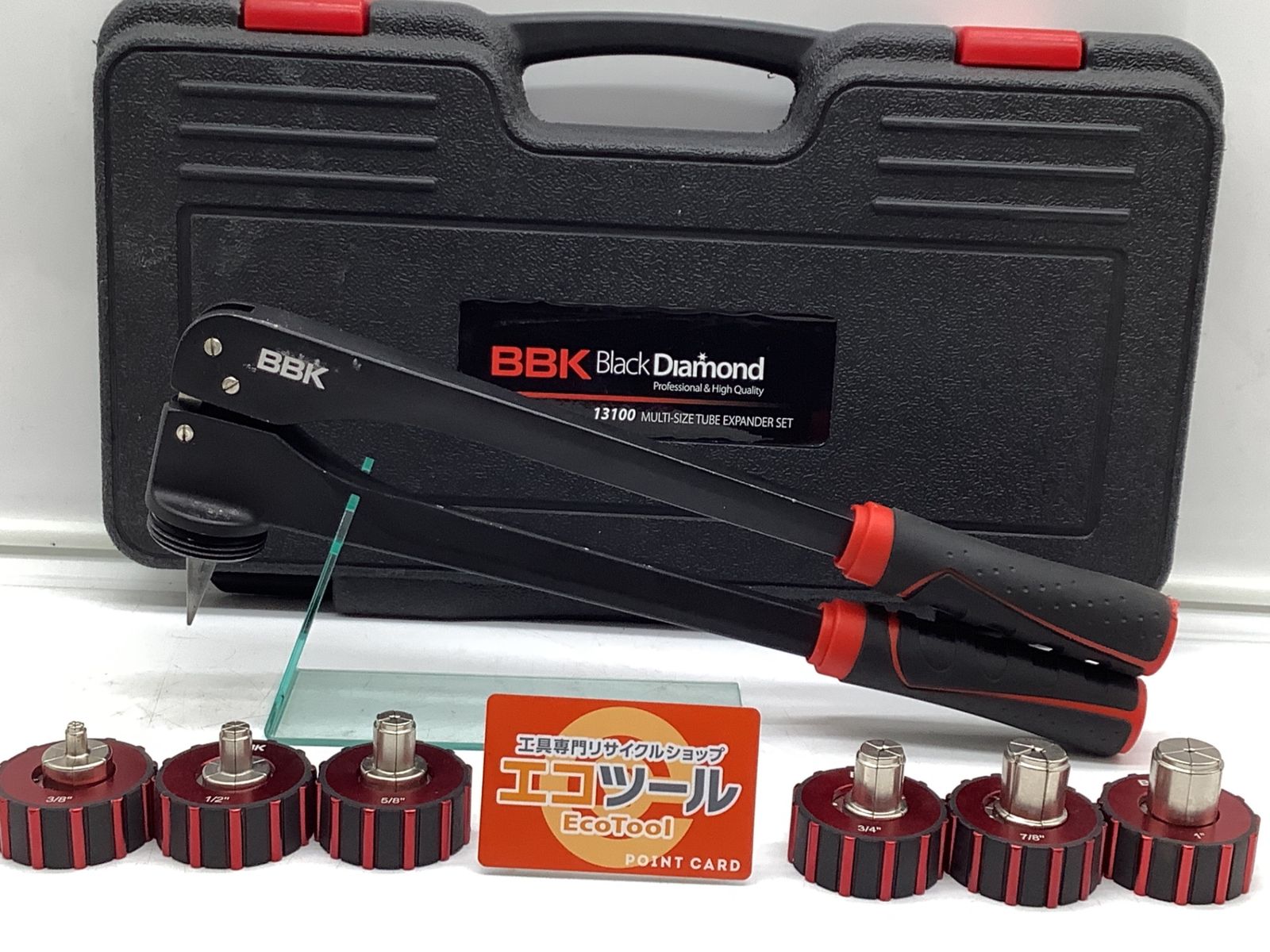 品 BBK エキスパンダセット IT_U 1 QU 4 岡イ M 04