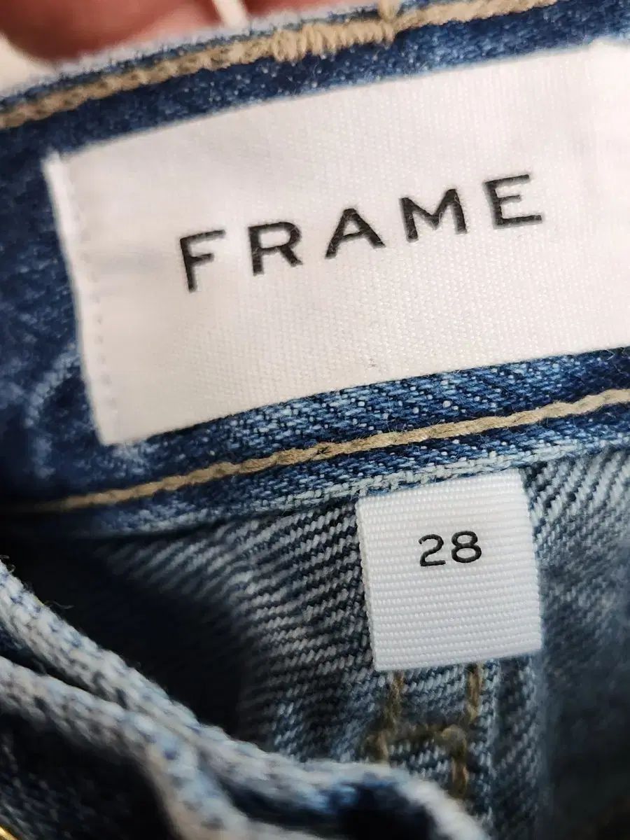 セミーワイド デニム