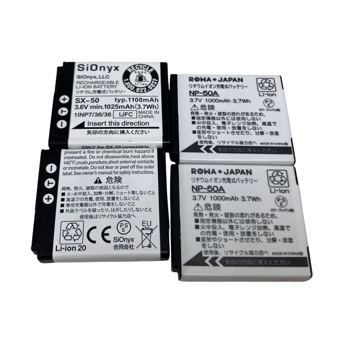 オーロラ デジタル