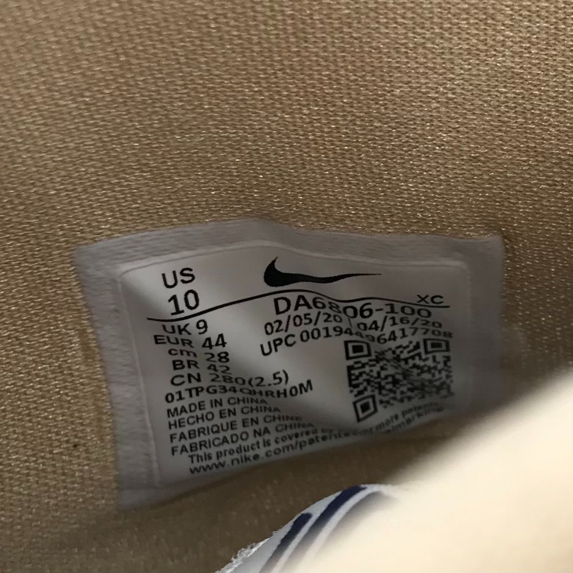 刺し子 ハイカットスニーカー