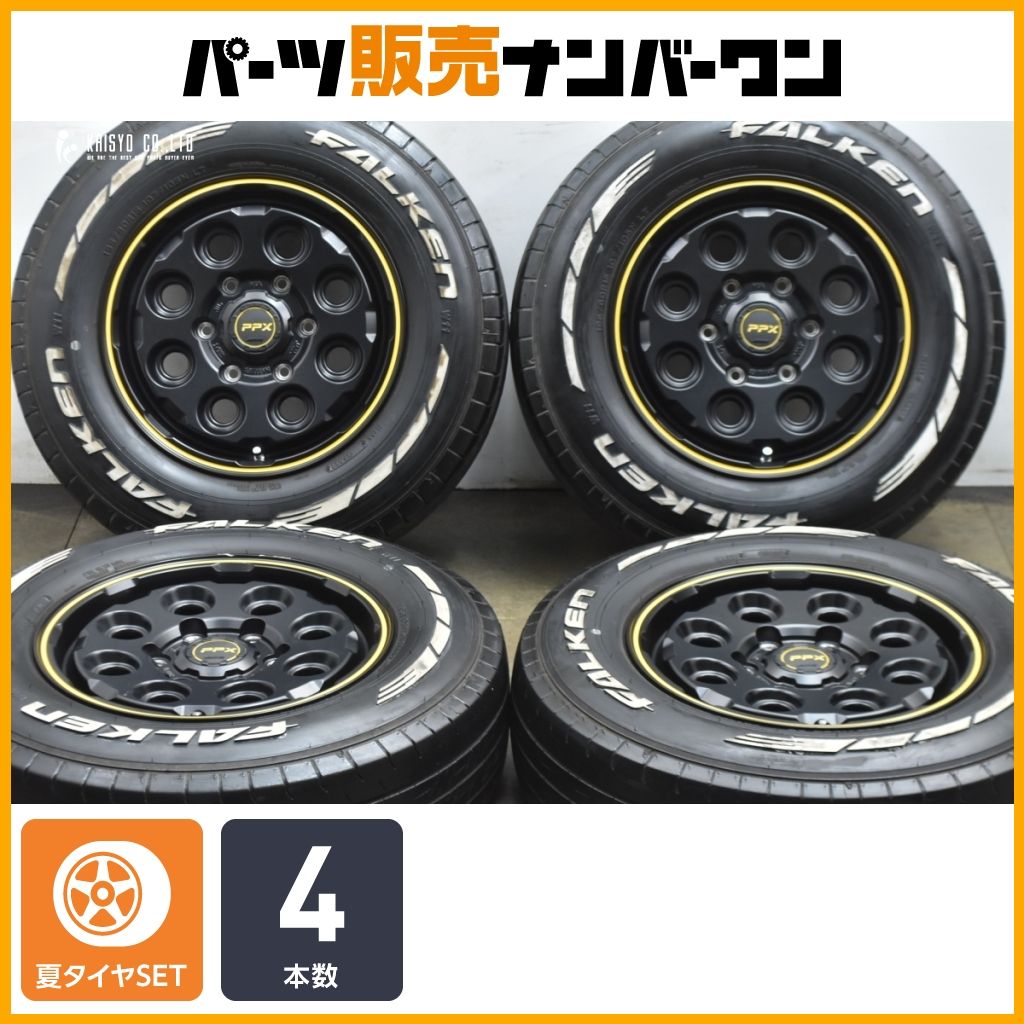 カスタム用に PPX 15 in 6 J 33 PCD 139 7 ファルケン W 11 195 80 R LT ハイエース レジアスエース 交換用 ホワイトレター