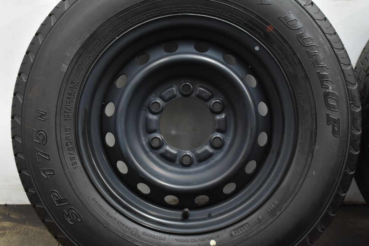 バリ溝・ハイエース純正・２０２３年製　№１６０ バリ溝！キレイ！9.5分☆トヨタ 200系 ハイエース 純正 OP 195/80R15