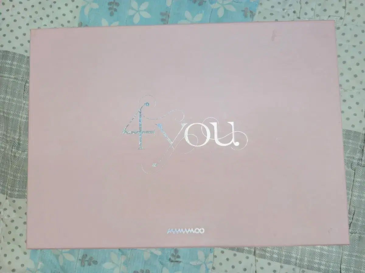 ママム スペシャル プレゼント 4 you