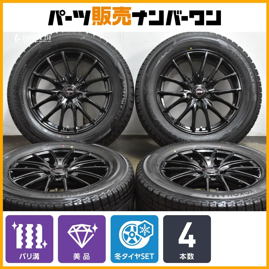 DOS 17 in 7 J 48 PCD 114 3 ヨコハマ アイスガード iG 50 225 60 R フォレスター クロストレック エクストレイル 交換用