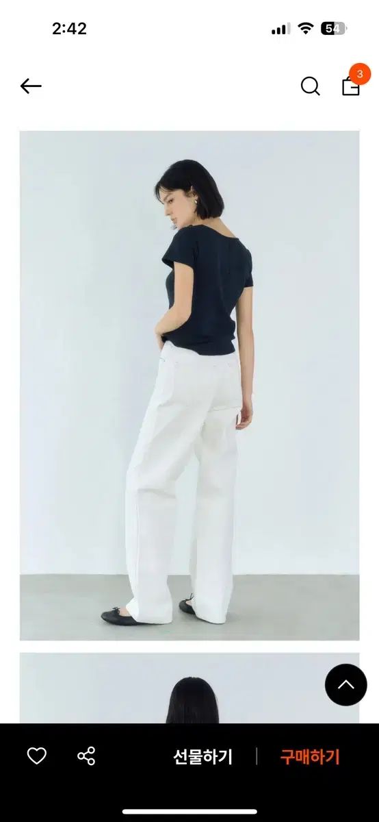 GONGDERINE マン ハタン デニム クリーム