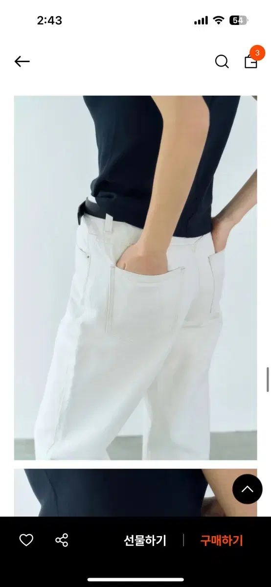  GONGDERINE マン ハタン デニム クリーム その他 デニム ジーンズ