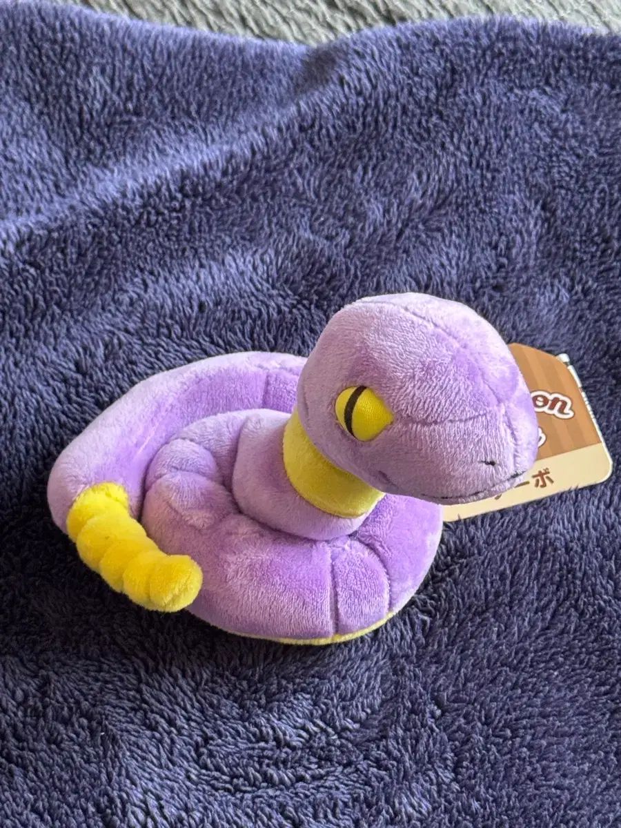 ポケットモンスター アーボ フィット シリーズ