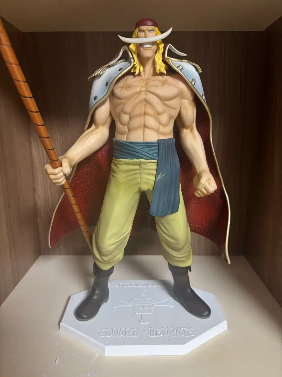 ワンピース POP MAXIMUM 白ひげ海外正規品 ワンピース白ひげフィギュア