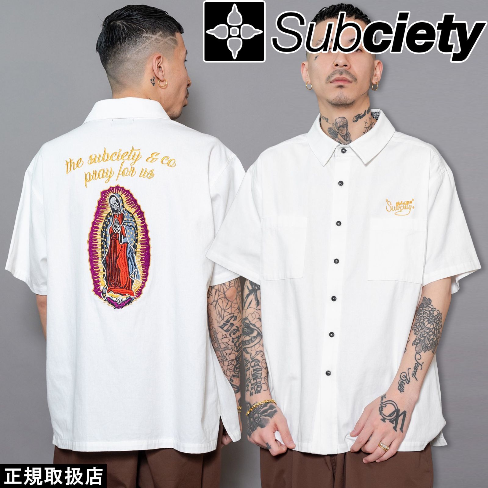 Subciety サブサエティ EMBROIDERY MARIA SHIRT 公式 正規品 新品 送料 