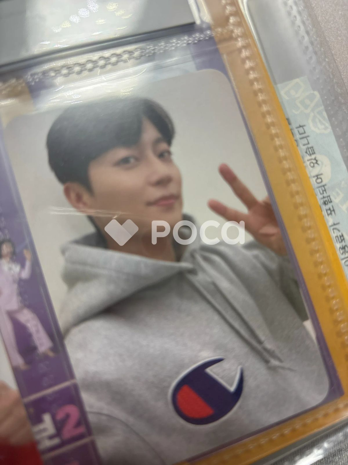 激レア★直筆サイン入り★ドゥジュン DAYBREAK ハイライト ユン・ドゥジュン チャンピオン VER.B - メルカリ