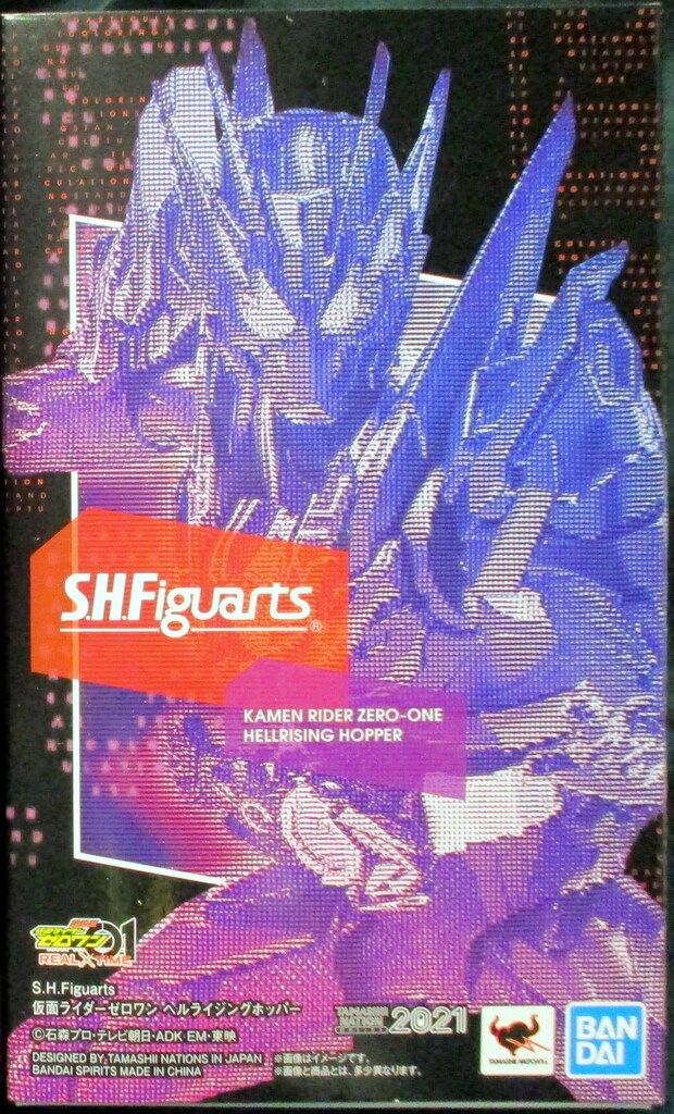 BANDAI SPIRITS S H Figuarts 仮面ライダーゼロワン ヘルライジングホッパー