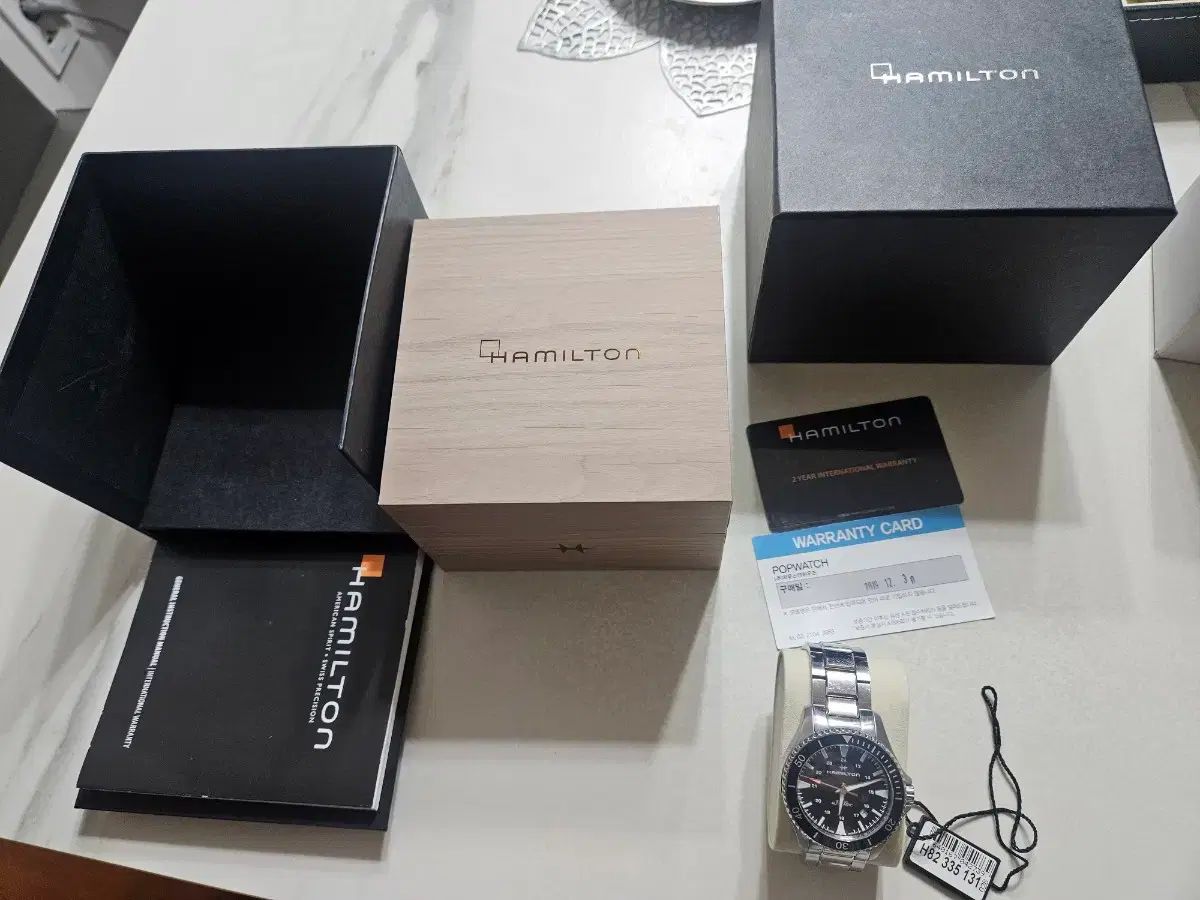 ハミルトン カーキ ネイビースクーバ オートマティック 40 mm