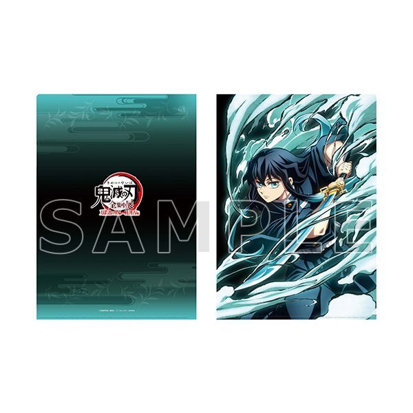 鬼滅の刃 全集中展 刀鍛冶の里編 柱稽古編 クリアファイル 時透無一郎