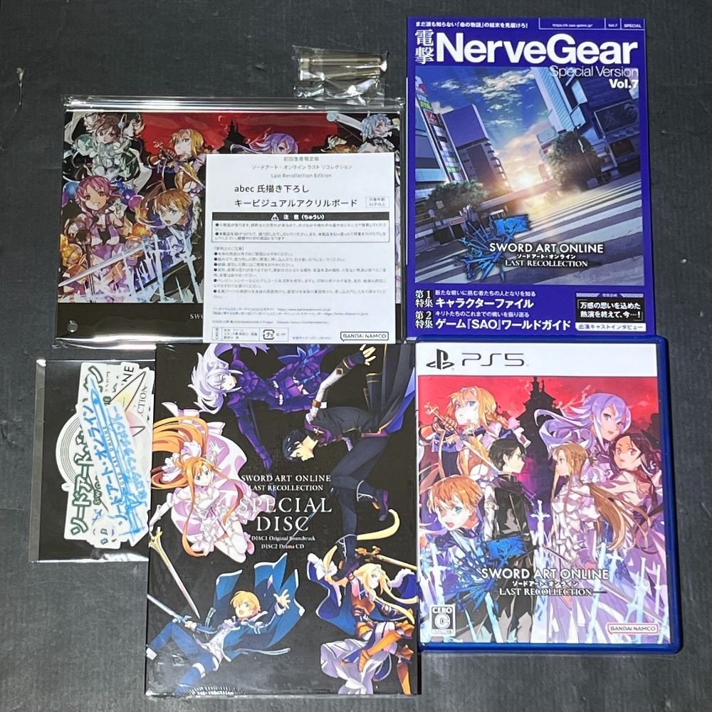 06 w 13193 PS 5ソフト ソードアートオンライン ラスト リコレクション 10周年メモリアルエディション ゲームソフト 品