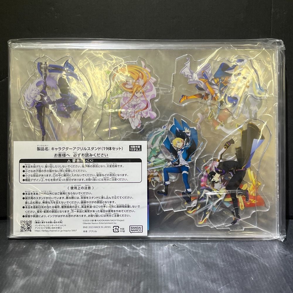 10周年メモリアルエディション