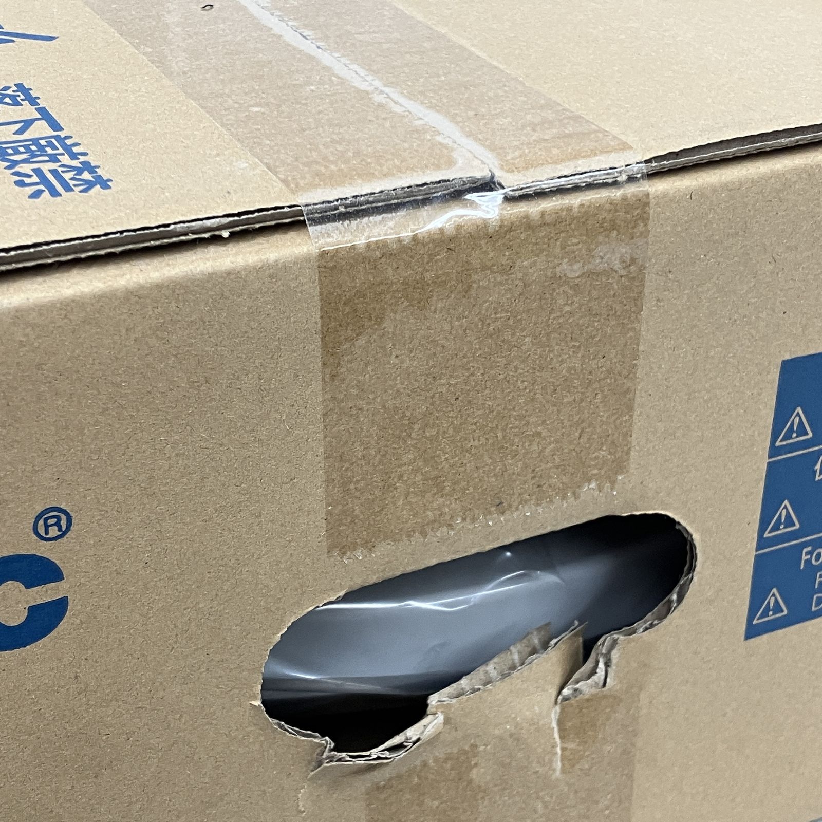 Panasonic パナソニック 温水洗浄便座 ビューティ トワレ 家電 ♥