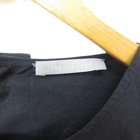 セオリーリュクス theory luxe Hatch Sigrid バックボタン ロング